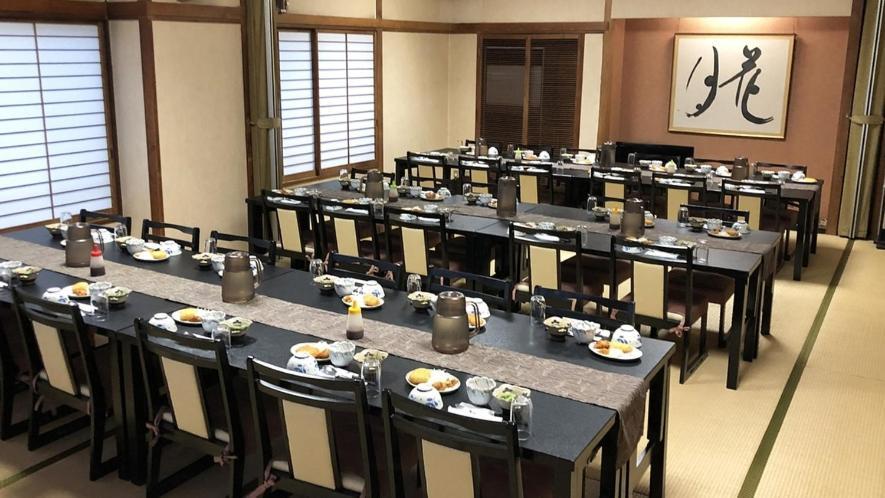 Kagetsu Ryokan Shizuoka Buitenkant foto